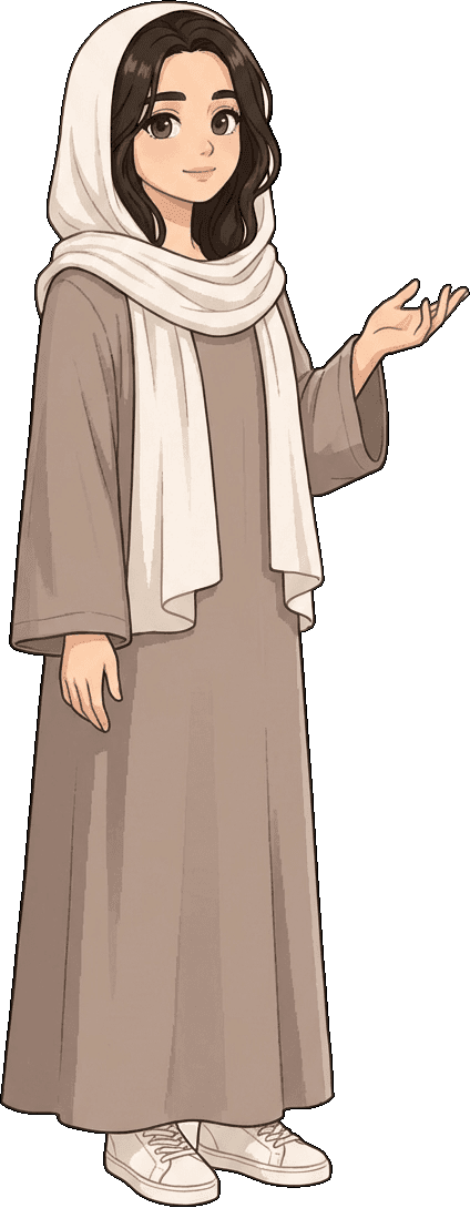 لينا